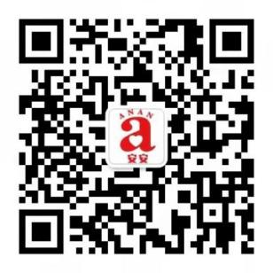 /ueditor/image/2022/10/11/511d626961a174105f2fa054c209c2b6.png /ueditor/image/2022/10/11/511d626961a174105f2fa054c209c2b6.png